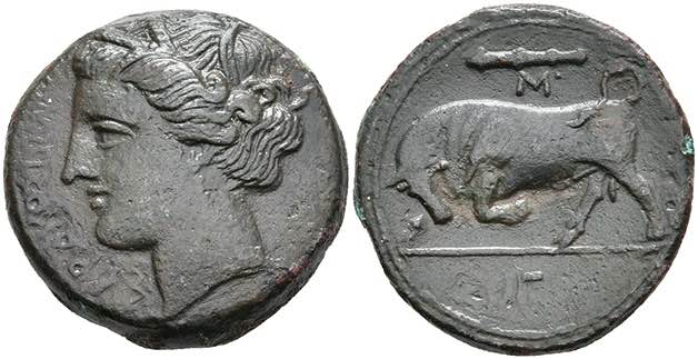 Sizilien Syrakus, Æ(5,86g), ca. ... 