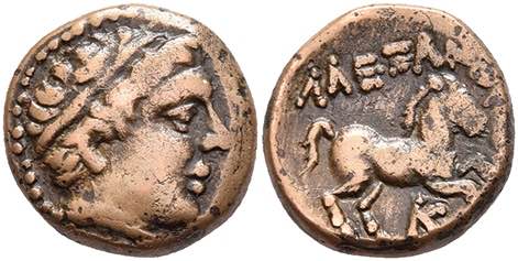 Makedonien Æ (3,95g), 336-323 v. ... 