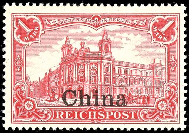 Deutsche Post in China 1 Mark ... 