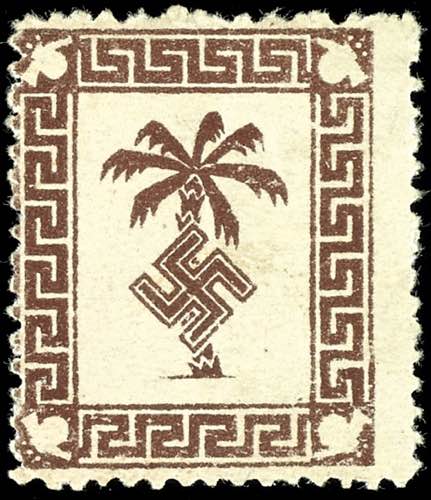Feldpostmarken Tunis-Päckenmarke, ... 