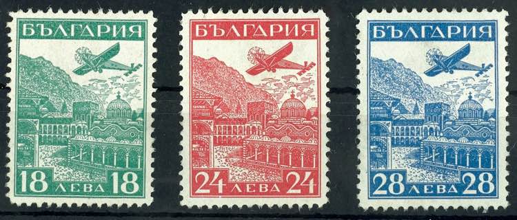 Bulgarien 1932, 18 - 28 L. ... 