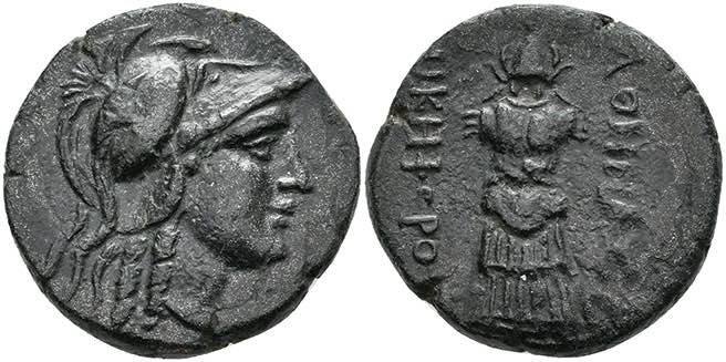 Mysia Pergamon, Æ (7,75g), ca. 2. ... 