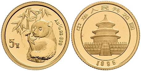 China Volksrepublik 5 Yuan, Gold, ... 