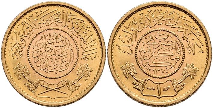 Saudi-Arabien Pound, 1950, AH ... 