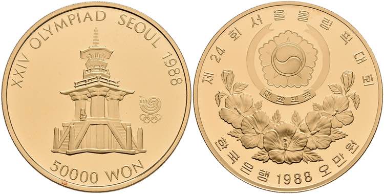 Südkorea 50000 Won, Gold, 1988, ... 