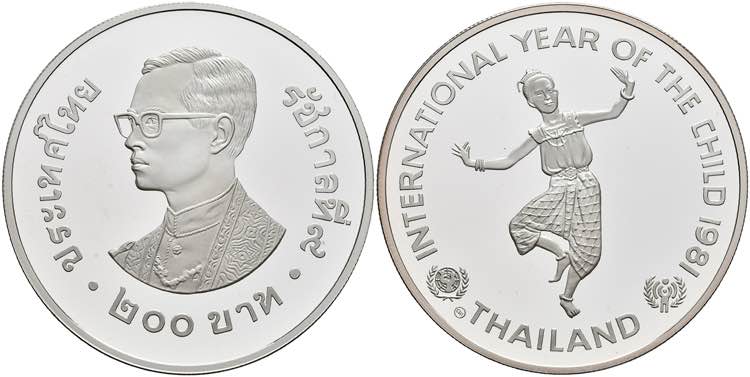 Thailand 200 Baht, 1981, Jahr des ... 