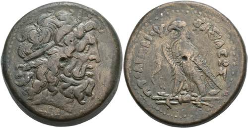 Egypt Æ (69, 75 g), Ptolemaios ... 