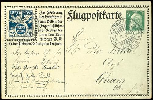 Postal Stationary Bavaria 5 Pfg ... 