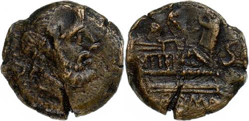 Coins Roman Republic Semis (6, 84 ... 