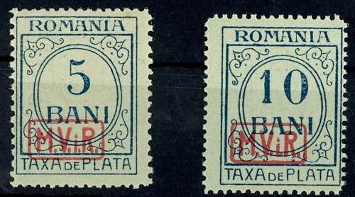 Romania Postage 5 and 10 B ... 