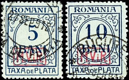Romania Postage 5 Bani and 10 Bani ... 
