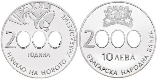 Bulgarien 10 Lewa, 2000, ... 