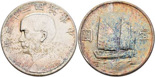 China Republik 1 Dollar (26,69g), ... 
