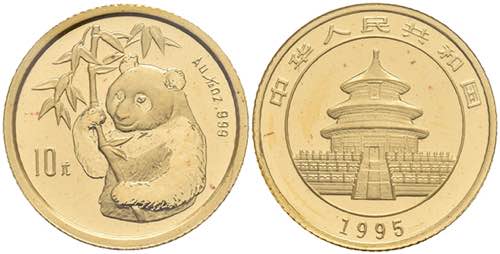 China Volksrepublik 10 Yuan, 1995, ... 