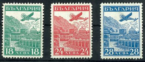 Bulgaria 1932, 18 - 28 L. ... 