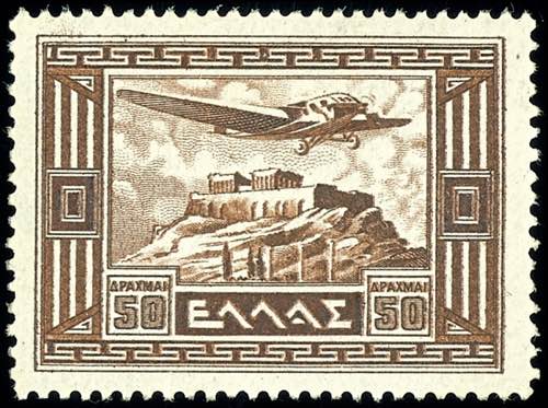 Greece 1933, 50 L. - 50 Dr. ... 
