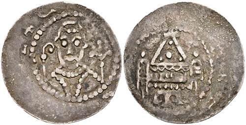 Coins Penny (0, 92 g), adalbert I. ... 
