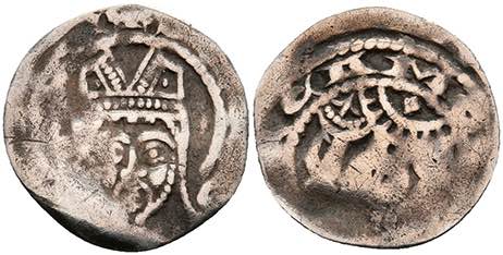 Münzen Pfennig (0,55g), Siegfried ... 
