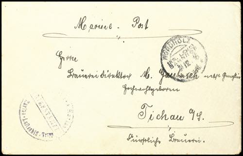 Zeppelin Mail 1916, \Imperial ... 