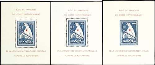 France Souvenir sheets issue \Ice ... 