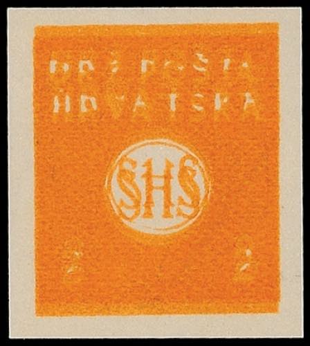 Jugoslavia 2 F. Newspaper stamp, ... 