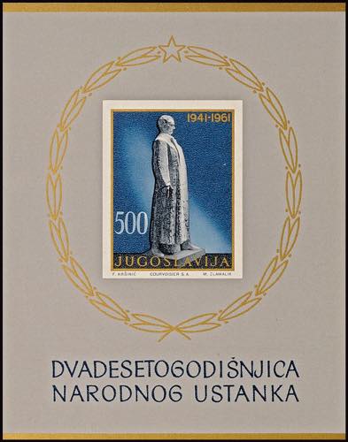 Jugoslavia Tito souvenir sheet, ... 