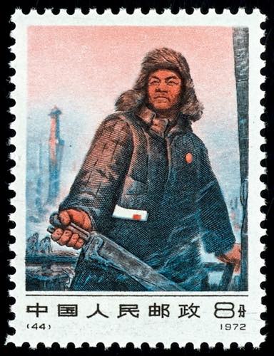 China 1972, 8 F. Model the lower ... 