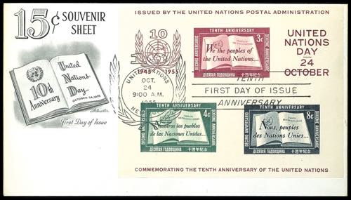 UN New York 1955, souvenir sheets ... 