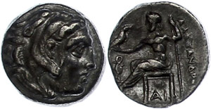 Macedonia, Lampsacus, drachm (3, ... 