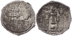 Coins Byzantium Constans II., ... 
