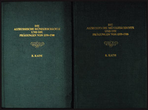 Literature - Numismatics KAIM, R. ... 