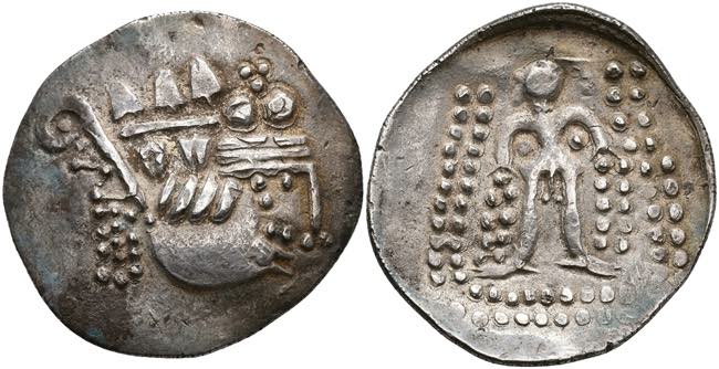 Münzen Kelten Ostkelten, ... 