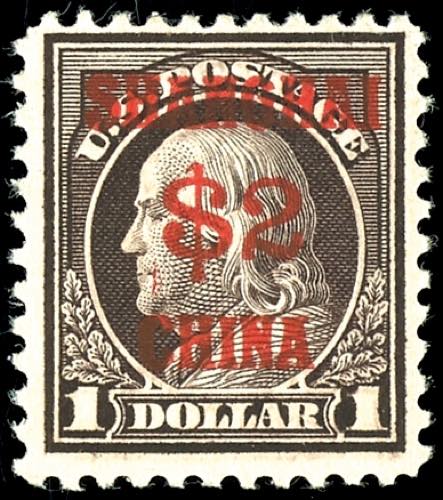 USA Post in China 1919, 2 c on 1 c ... 