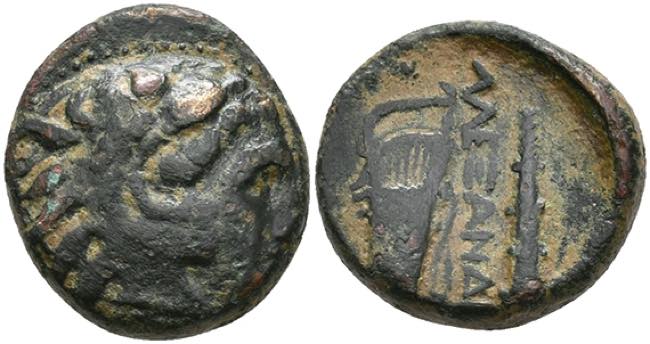 Macedonia Tarus, bronze (6, 01 g) ... 