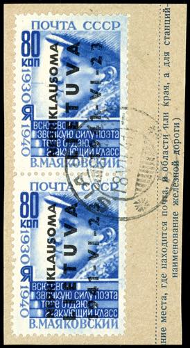 Lithuania 80 Kop. Postal stamp ... 