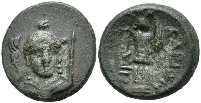 Lukanien Heraklea, Æ (2,87g), ca. ... 