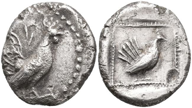 Sicily Himera, drachm (5, 46 g), ... 