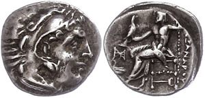 Macedonia, Abydus?, drachm (4, ... 