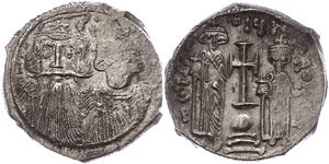 Münzen Byzanz Constans II., ... 