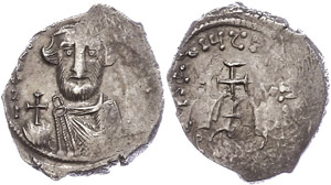 Coins Byzantium Constans II., ... 