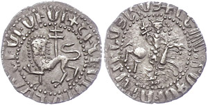 Coins Middle Ages foreign Armenia, ... 