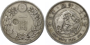 Japan Yen (26,97g), ... 