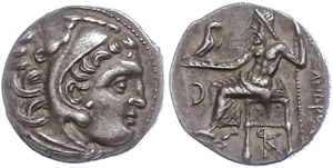  Macedonia, colophon, drachm (4, ... 