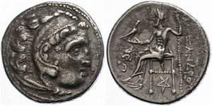  Macedonia, colophon, drachm (4, ... 