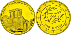 Greece 2004, 100 Euro Gold, ... 