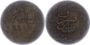 Morocco 4 Falus, 1892 (provisional ... 