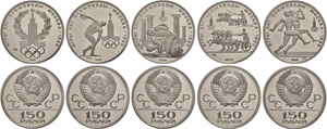 Russia Soviet Union 1924-1991 5 x ... 