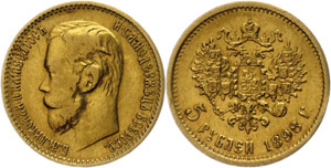 Coins Russia 5 Rouble, Gold, 1898, ... 