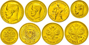 Gold coin collections Russia, lot ... 