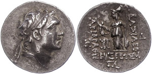  Drachm (4, 15g), 220-163 BC, ... 
